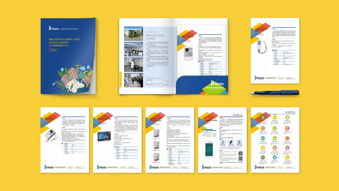 遵义画册设计谈品牌建设